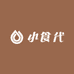 小食代干果食品企业店