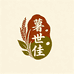 薯世佳蔬菜旗舰店