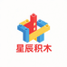 星辰积木人潮玩馆