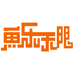 鱼乐无限户外旗舰店
