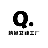 蜻蜓女鞋工厂一店