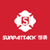 surpattack安防工具专卖店