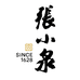 张小泉小豹专卖店