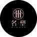 名塑智颜体验店