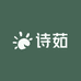 诗茹衣橱