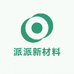 派派新材料