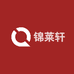 锦莱轩东阳市仕酴电子商务有限公司清洁用品专卖店