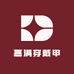 嘉满穿戴甲