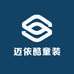 迈依酷童装