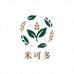 米可多茶叶小铺
