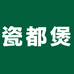 御烹厨具旗舰店
