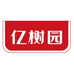 沧州亿树园食品有限公司