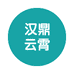 汉鼎云霄渔具店