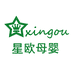星欧母婴用品工厂店