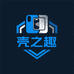 壳之趣苏甲勾数码专卖店