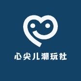 心尖儿潮玩社