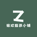 宝ma甄选小铺