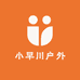 小早川盈伴户外专卖店