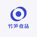 竹笋食品