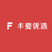 丰姿优选