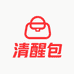 WEIYILIAN清醒包