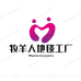 牧羊人地毯工厂
