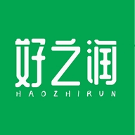 好之润企业店