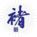 褚酒运营专卖店