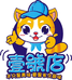 壹號店(配送仓)