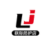 联际防护店