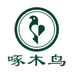 啄木鸟网鸿男鞋店