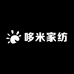 哆米家纺工厂店