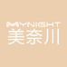 美奈川MY NIGHT内衣旗舰店