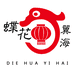石家庄捷沃商贸有限公司