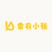 香农小张