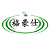 格豪仕烟台格豪仕家居用品有限公司家居日用专卖店
