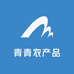 恩施青青农产品