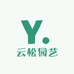 云松园艺
