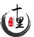 十里核苑