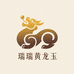 瑞瑞黄龙玉工厂店