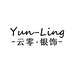 云零YunLing银饰