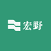 宏野渔具工厂店