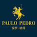 Paulo Pedro保罗彼得服装店