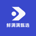 鲜满满甄选店铺