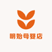 合生元明始婴童用品专卖店