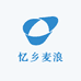忆乡麦浪园林花卉专卖店