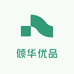 倾华优品