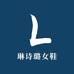 琳诗璐女鞋旗舰店