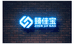 谢东三层钢五金制品源头工厂