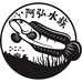 阿弘水族用品贸易